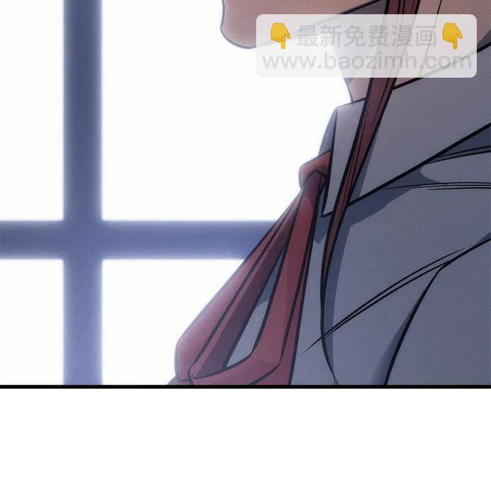 第41话87