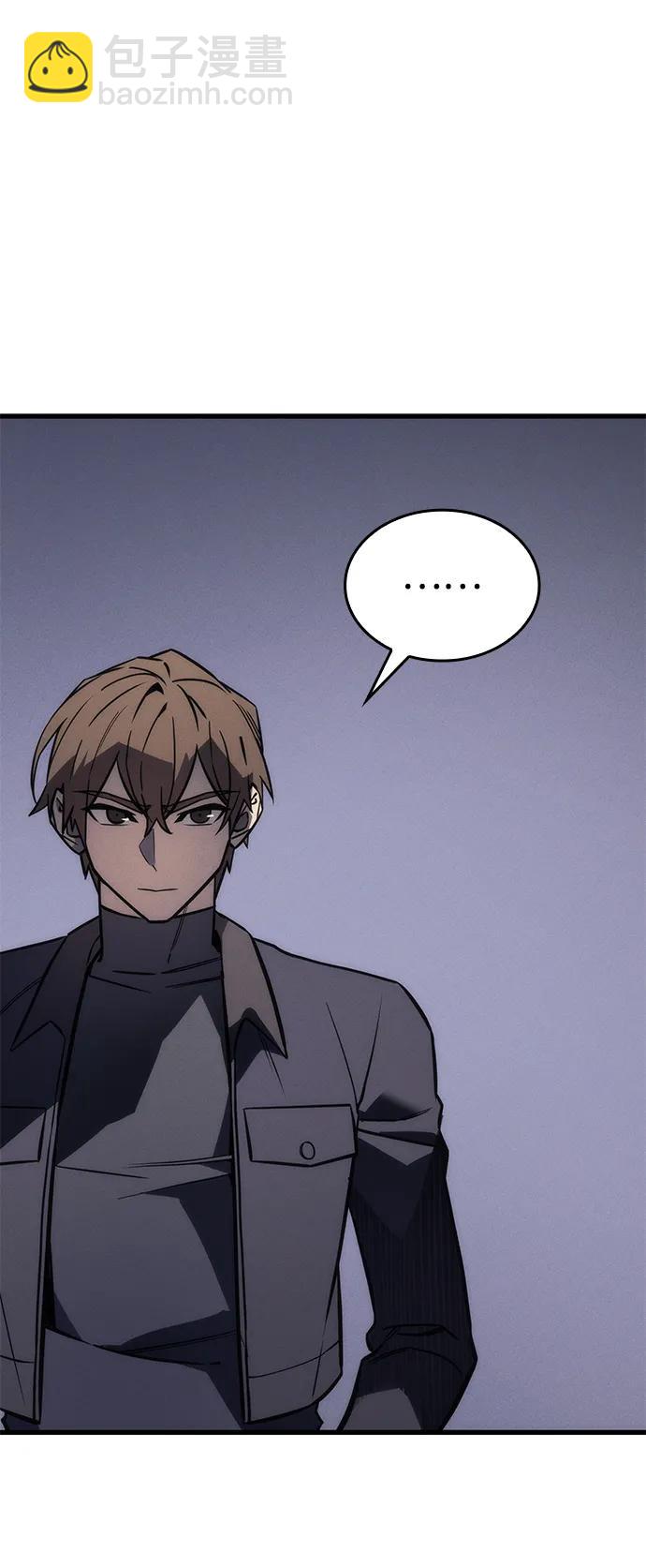 第41话94