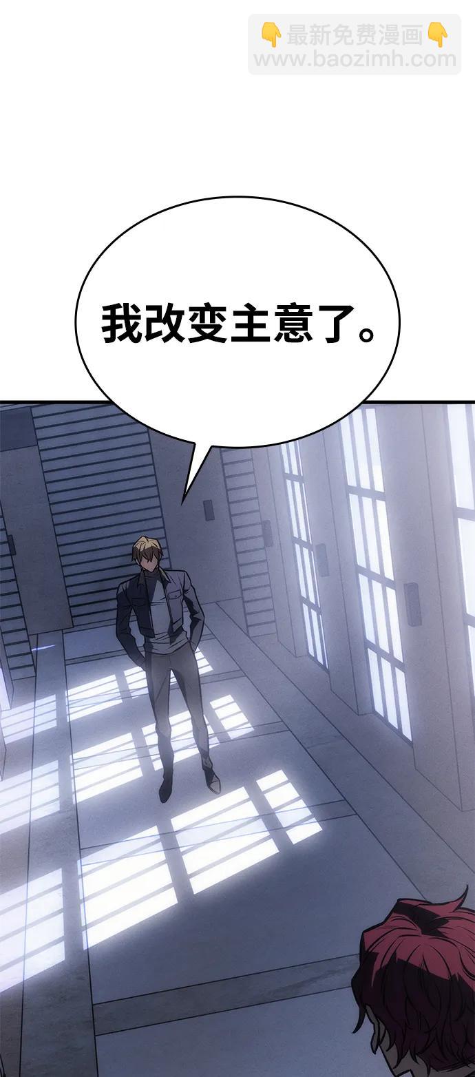 第41话98