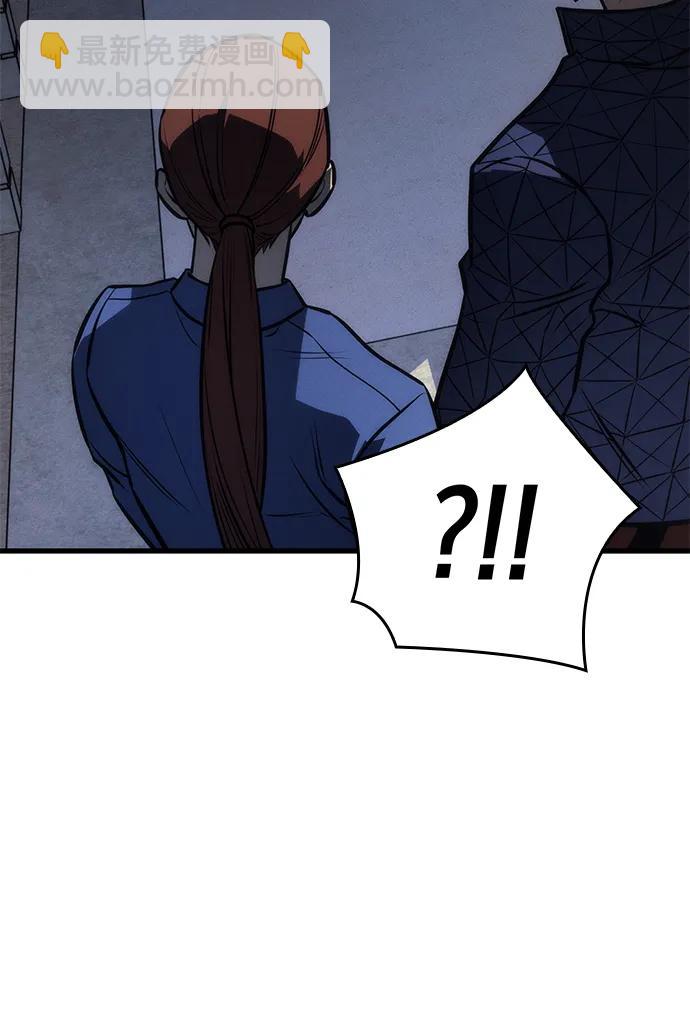 第41话99