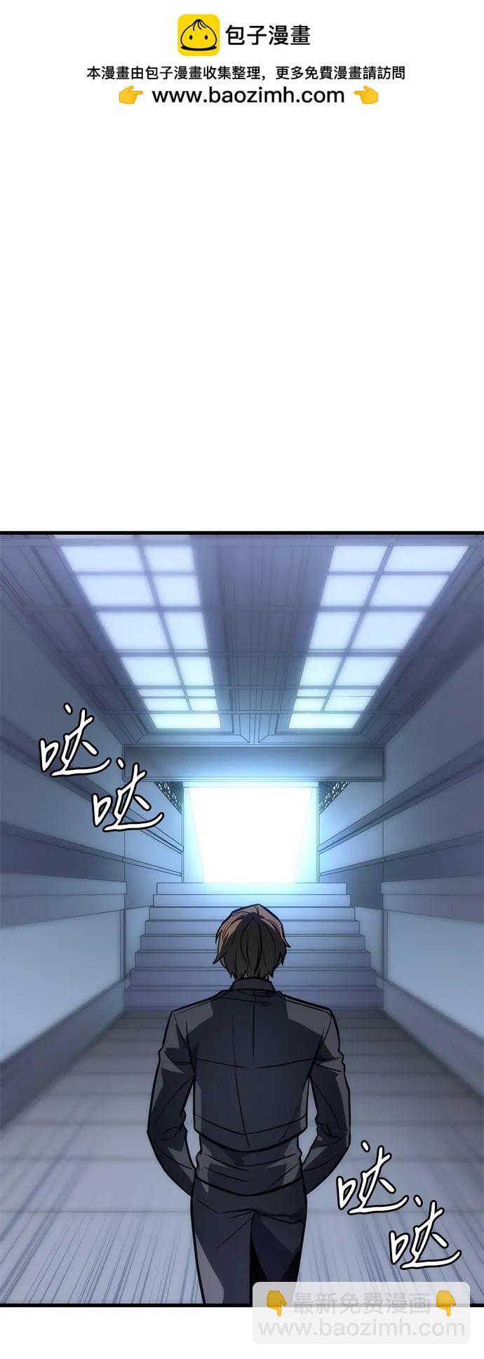 第42话1
