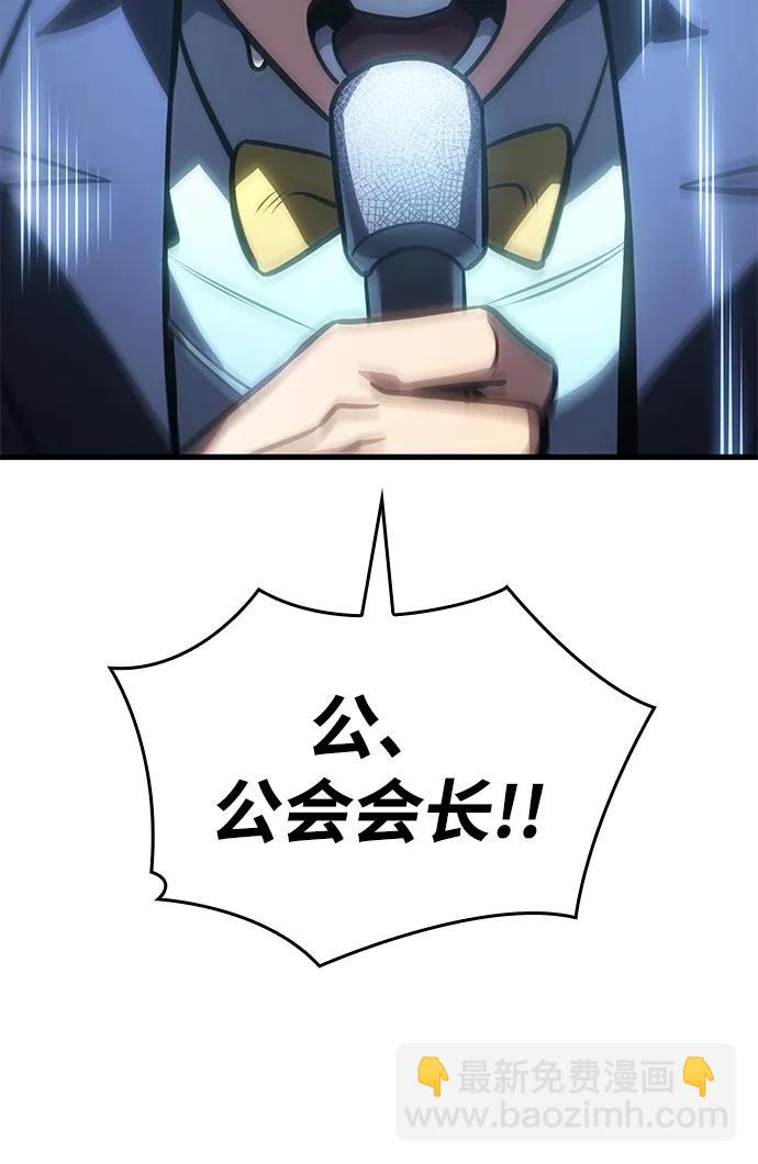 第42话100