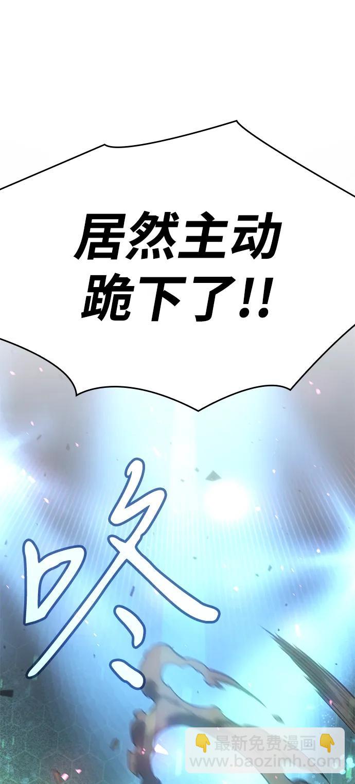 第42话101