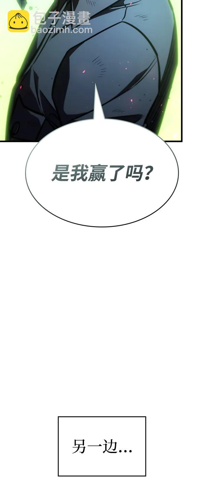 第42话111