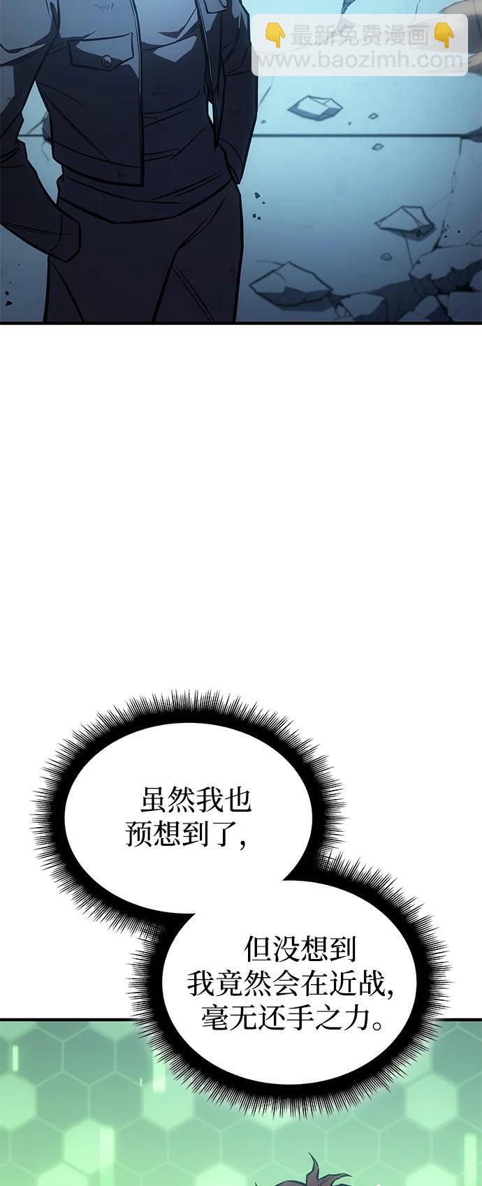 第42话123