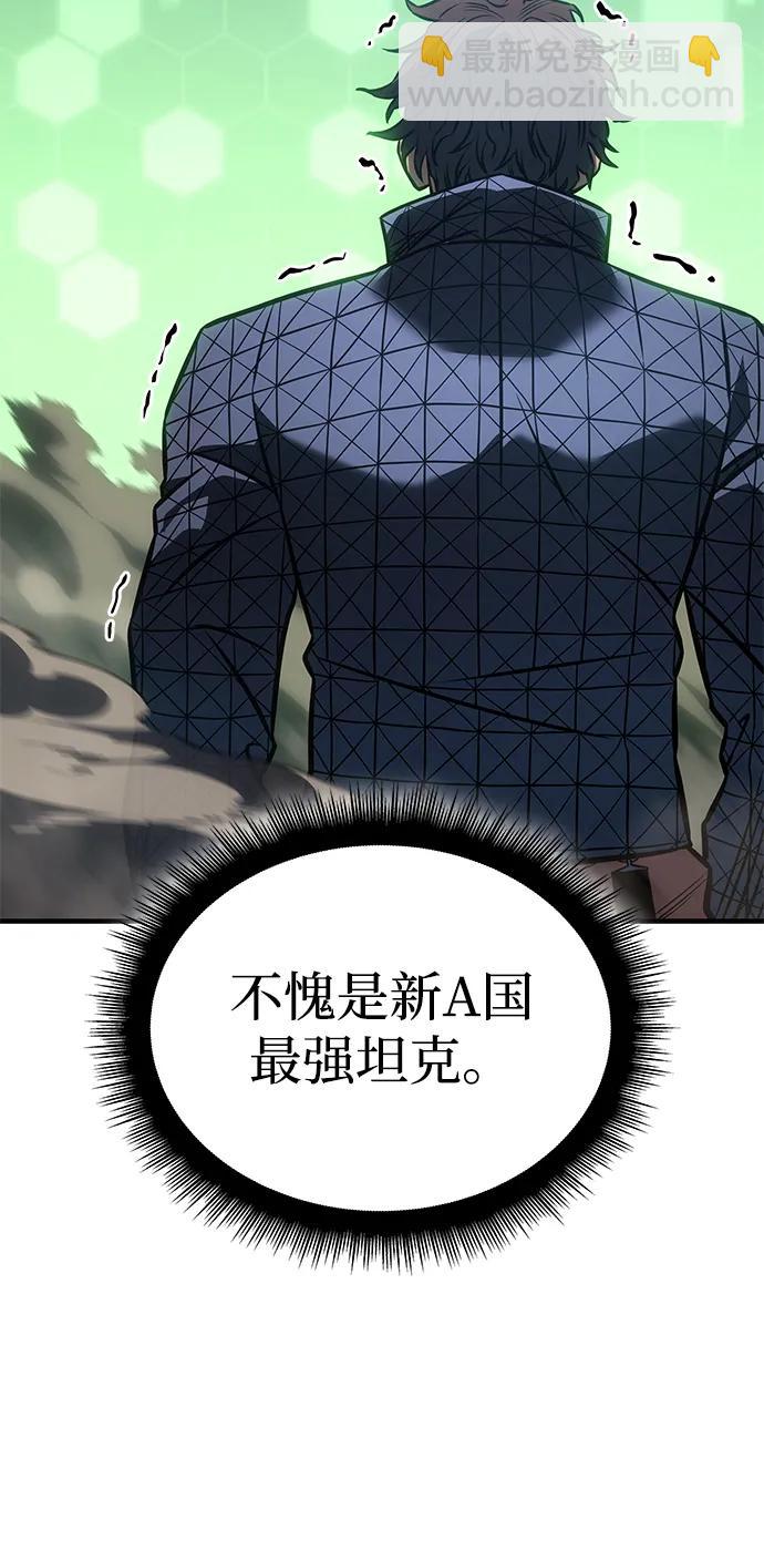第42话124