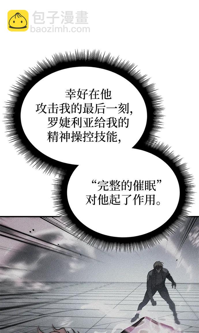 第42话125