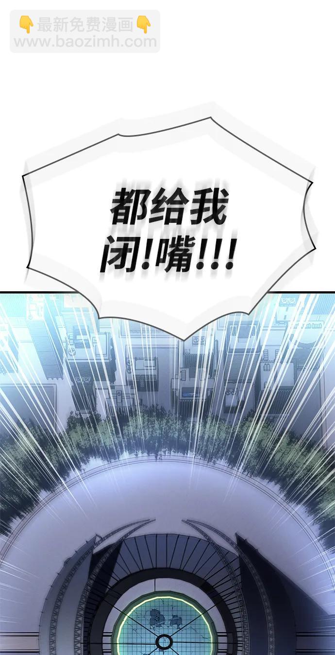 第42话133