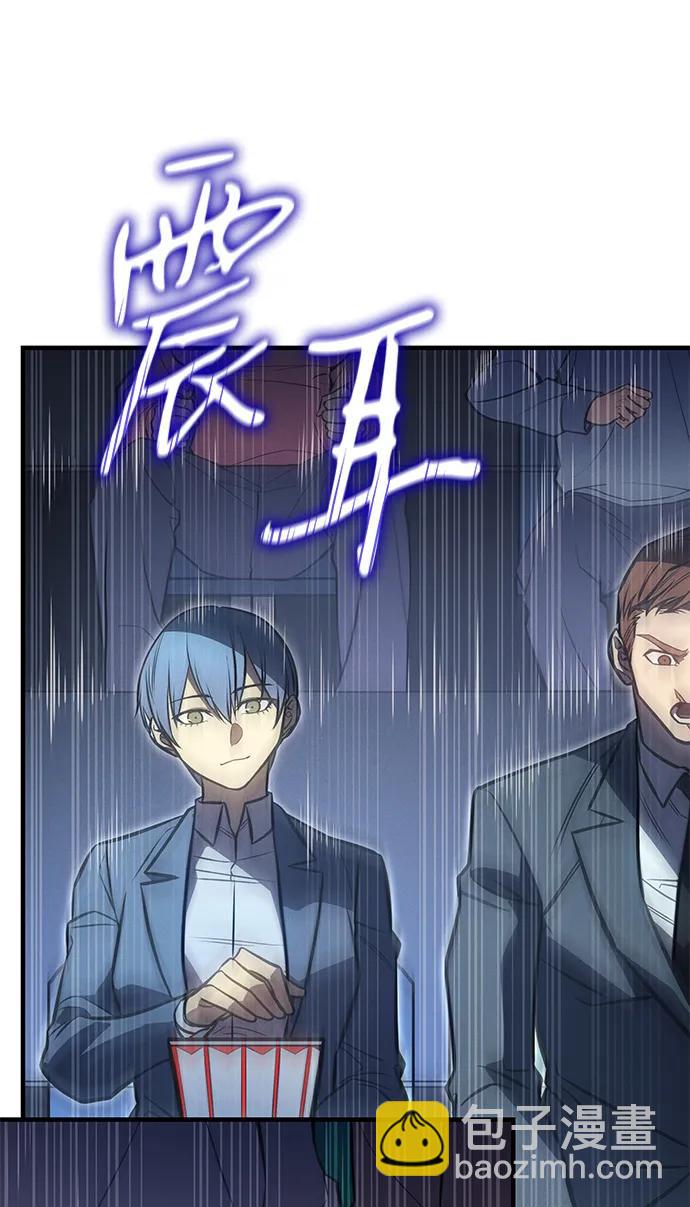 第42话135