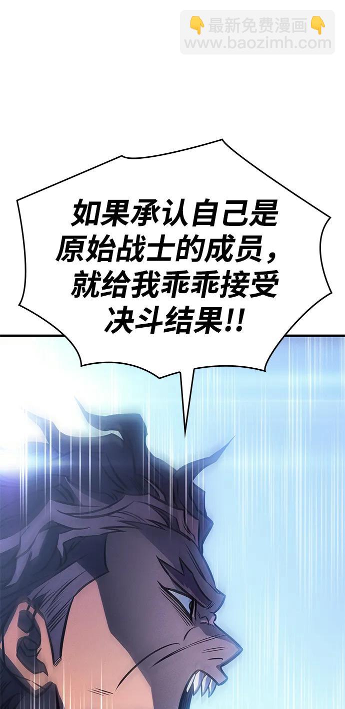 第42话140