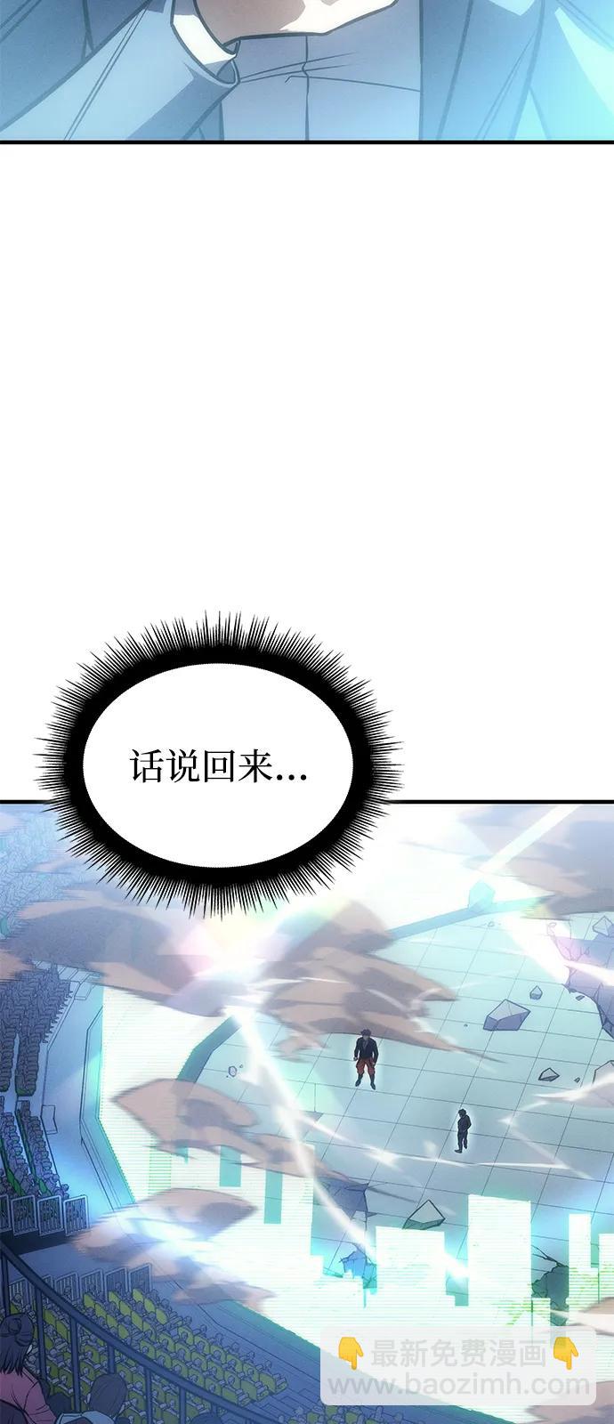 第42话144