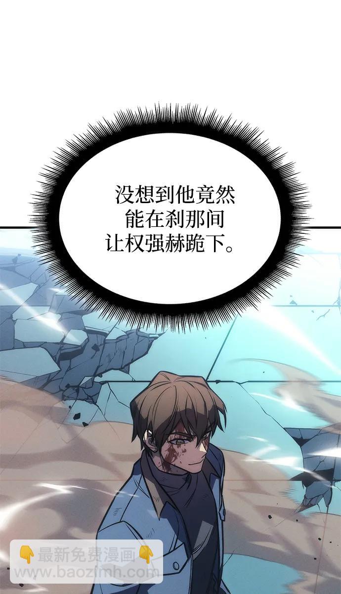 第42话146