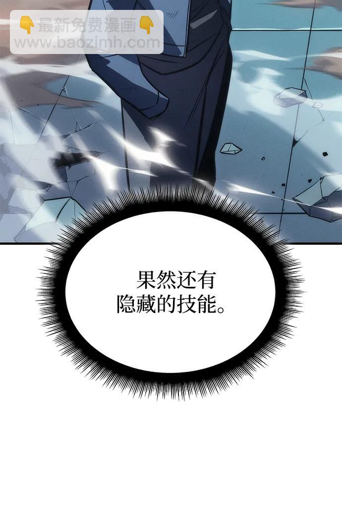 第42话147