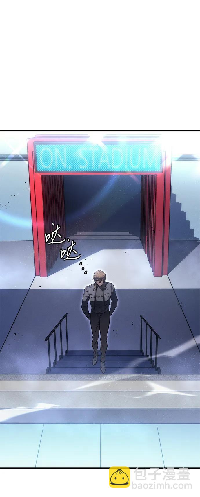 第42话2