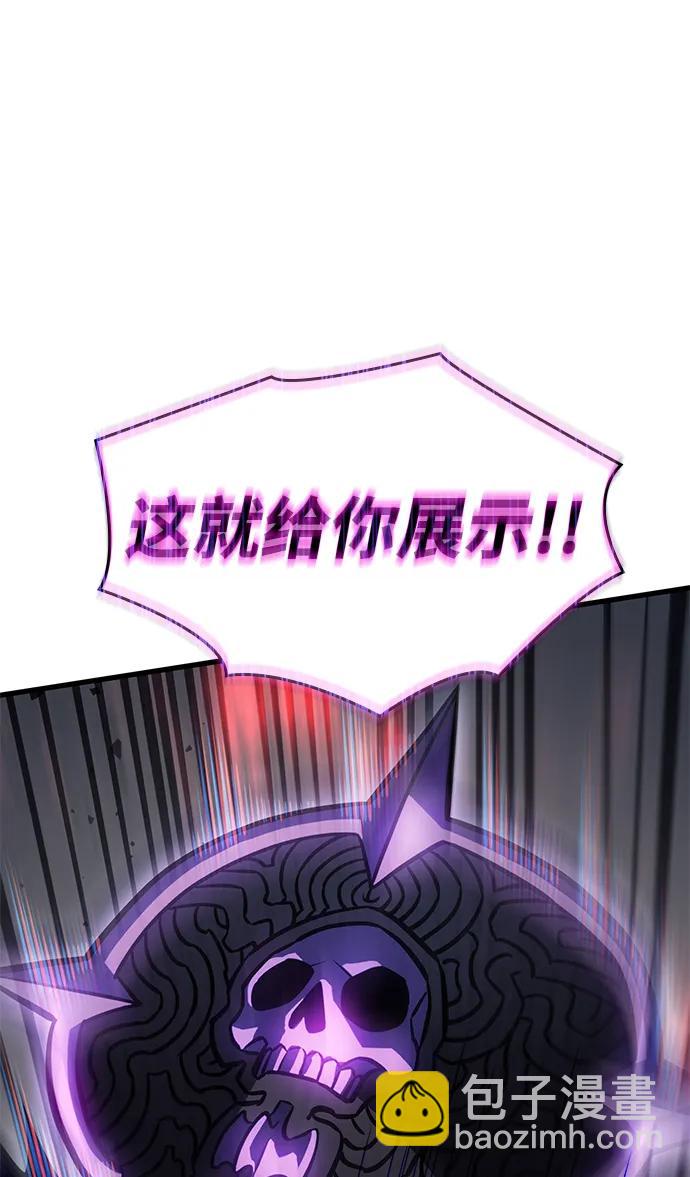 第42话20