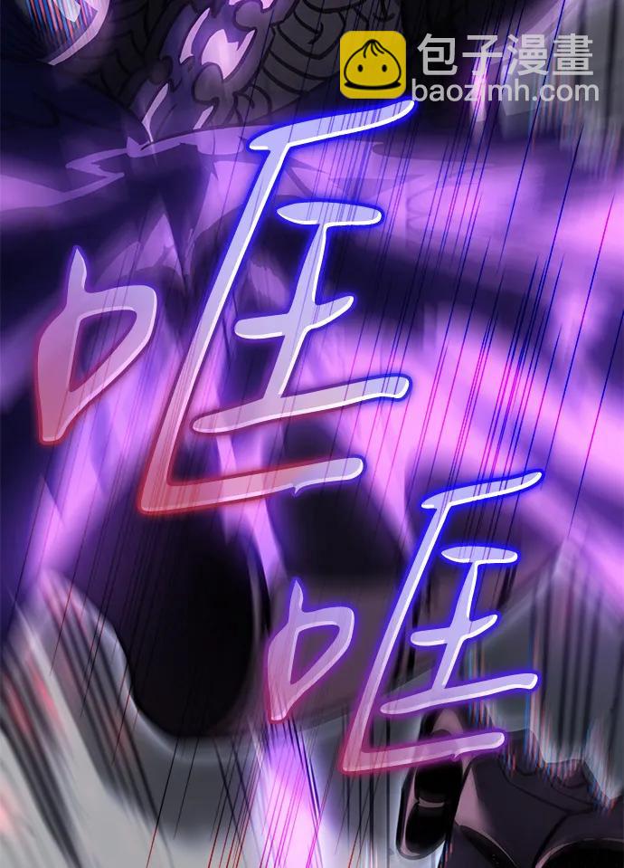 第42话21