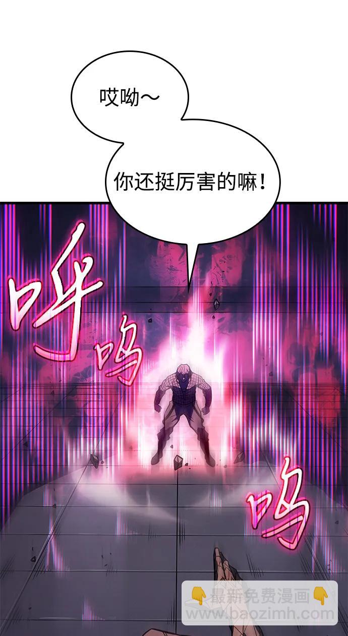 第42话26