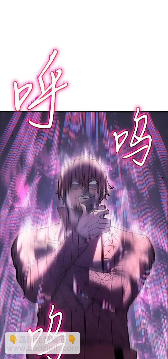 第42话28