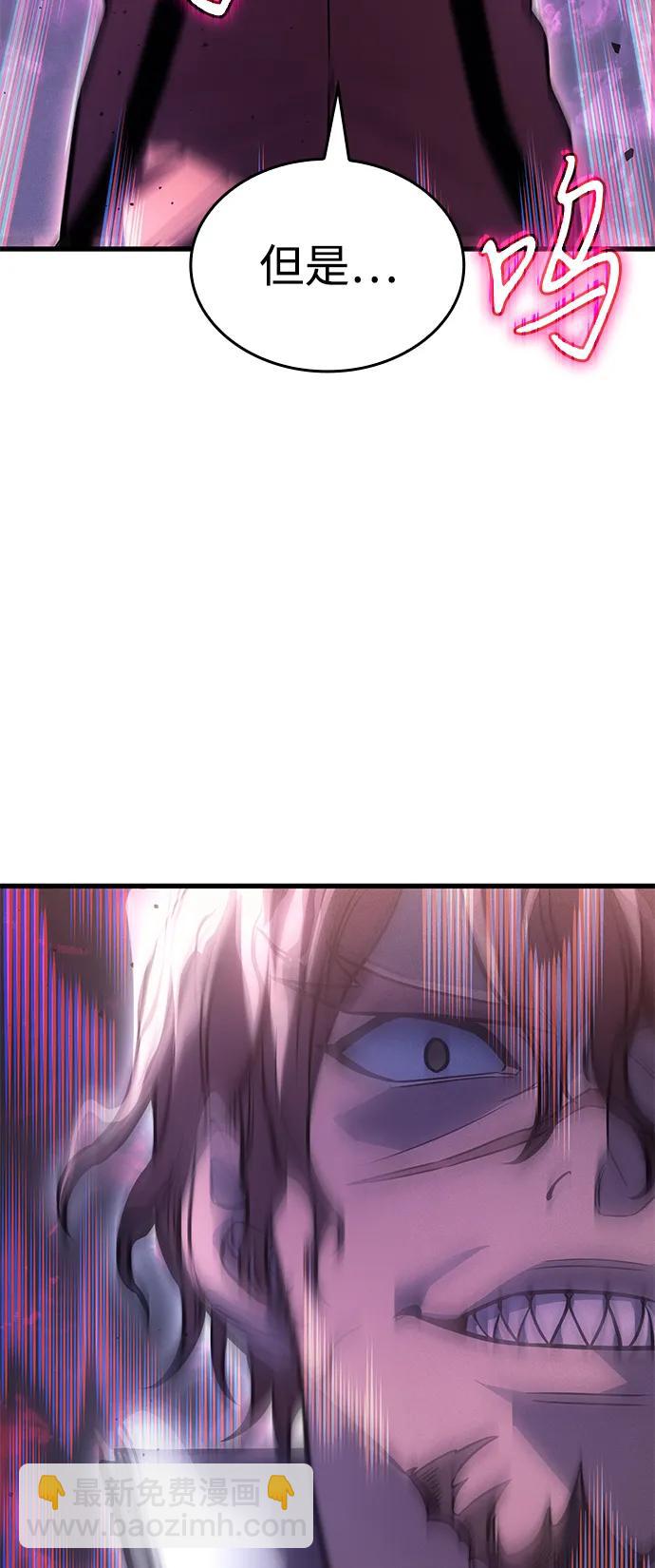 第42话29