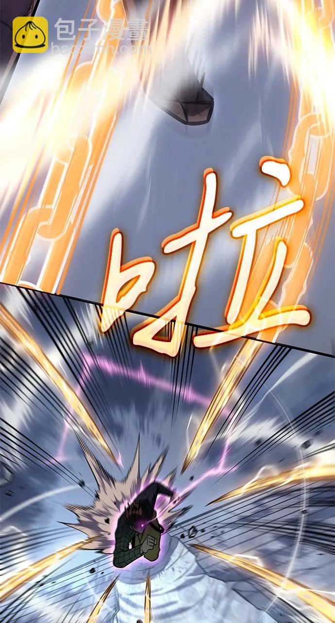 第42话40