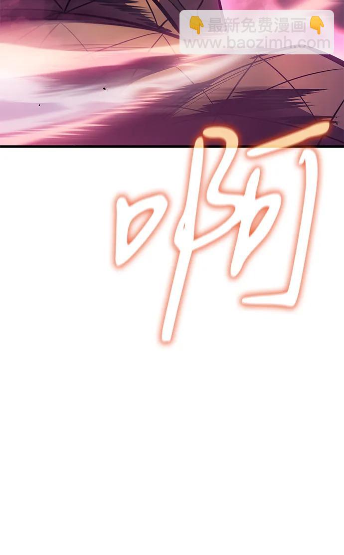 第42话44