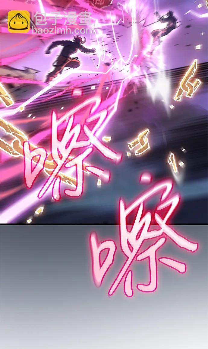 第42话46