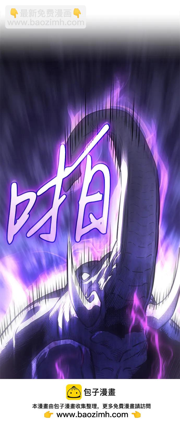 第42话49
