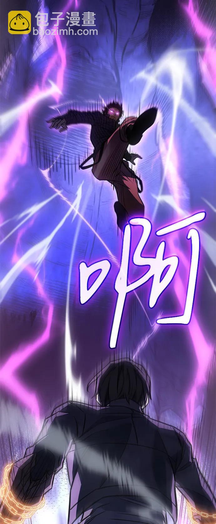 第42话54