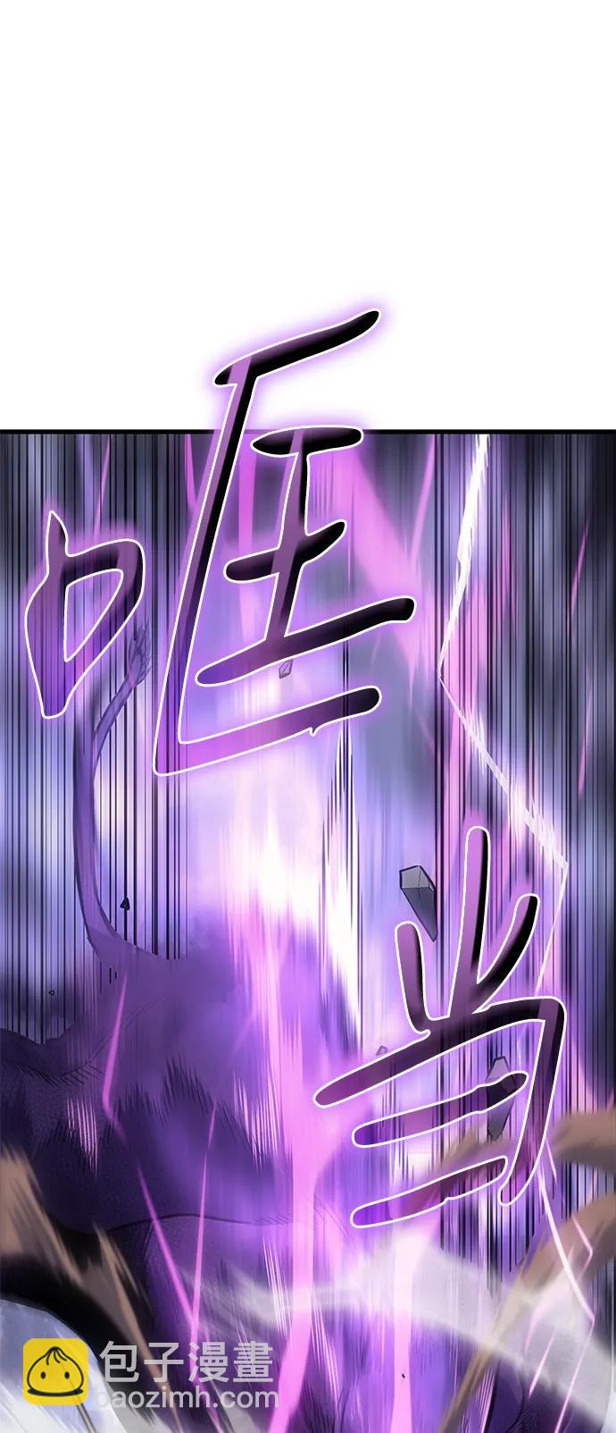 第42话57