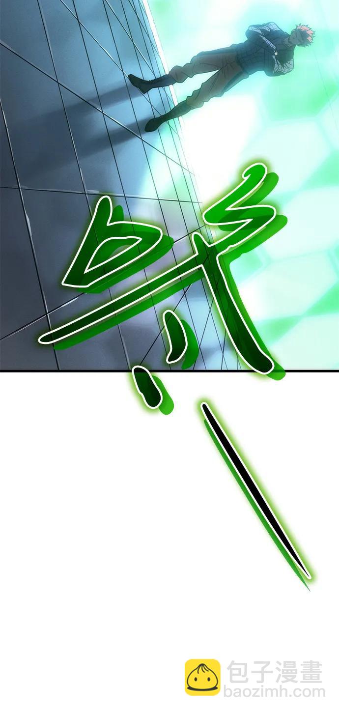 第42话6