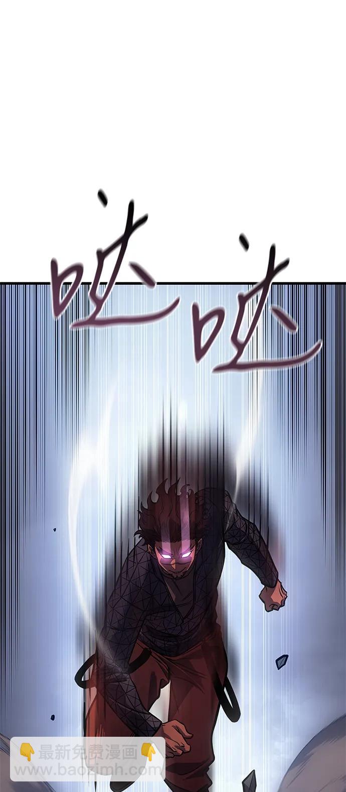 第42话60
