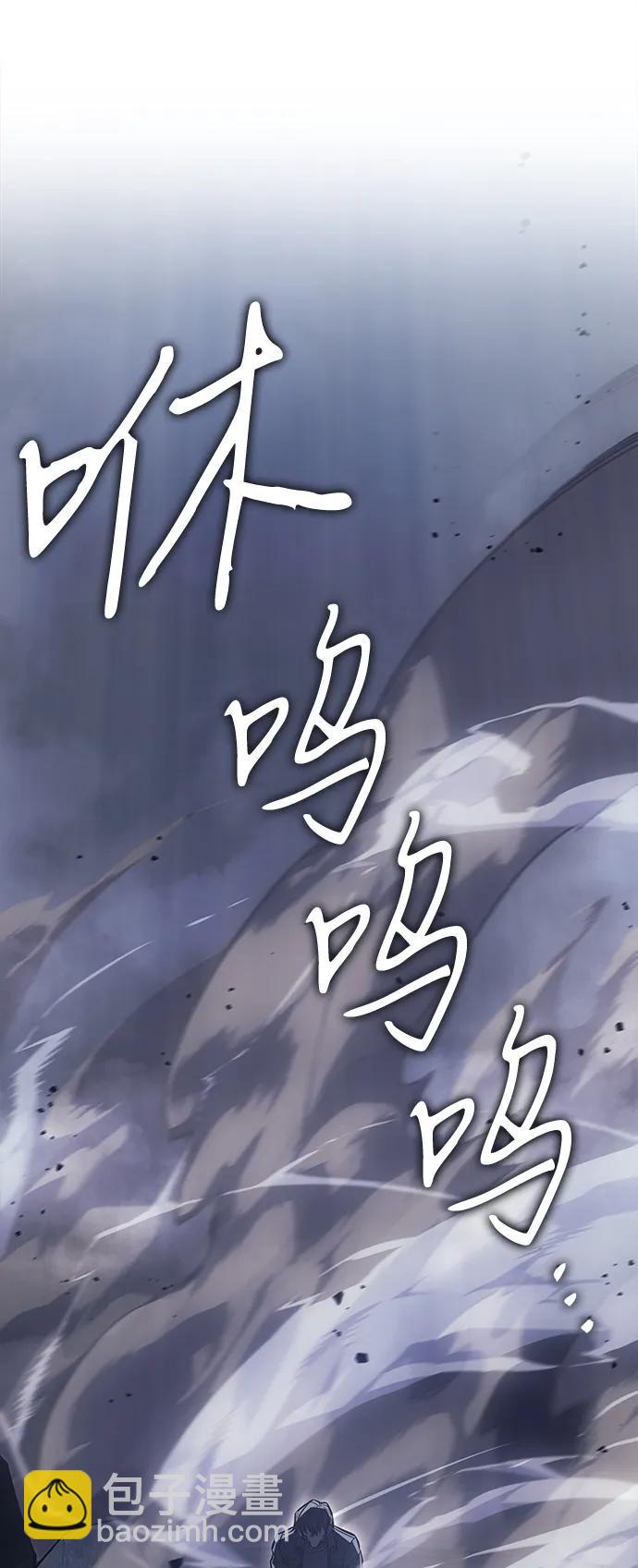 第42话63