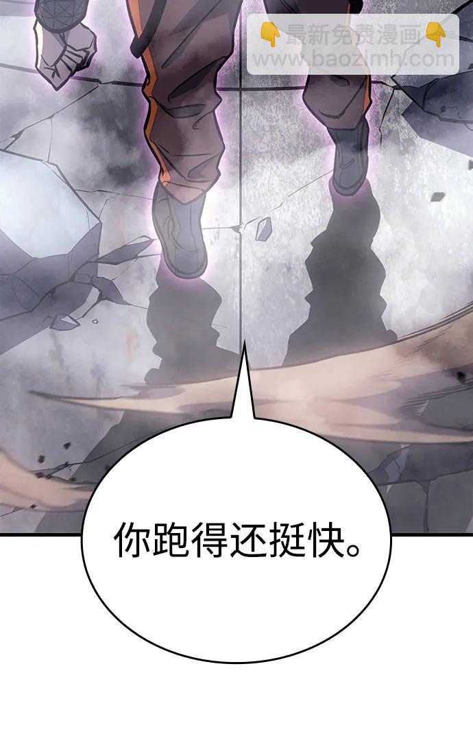 第42话65