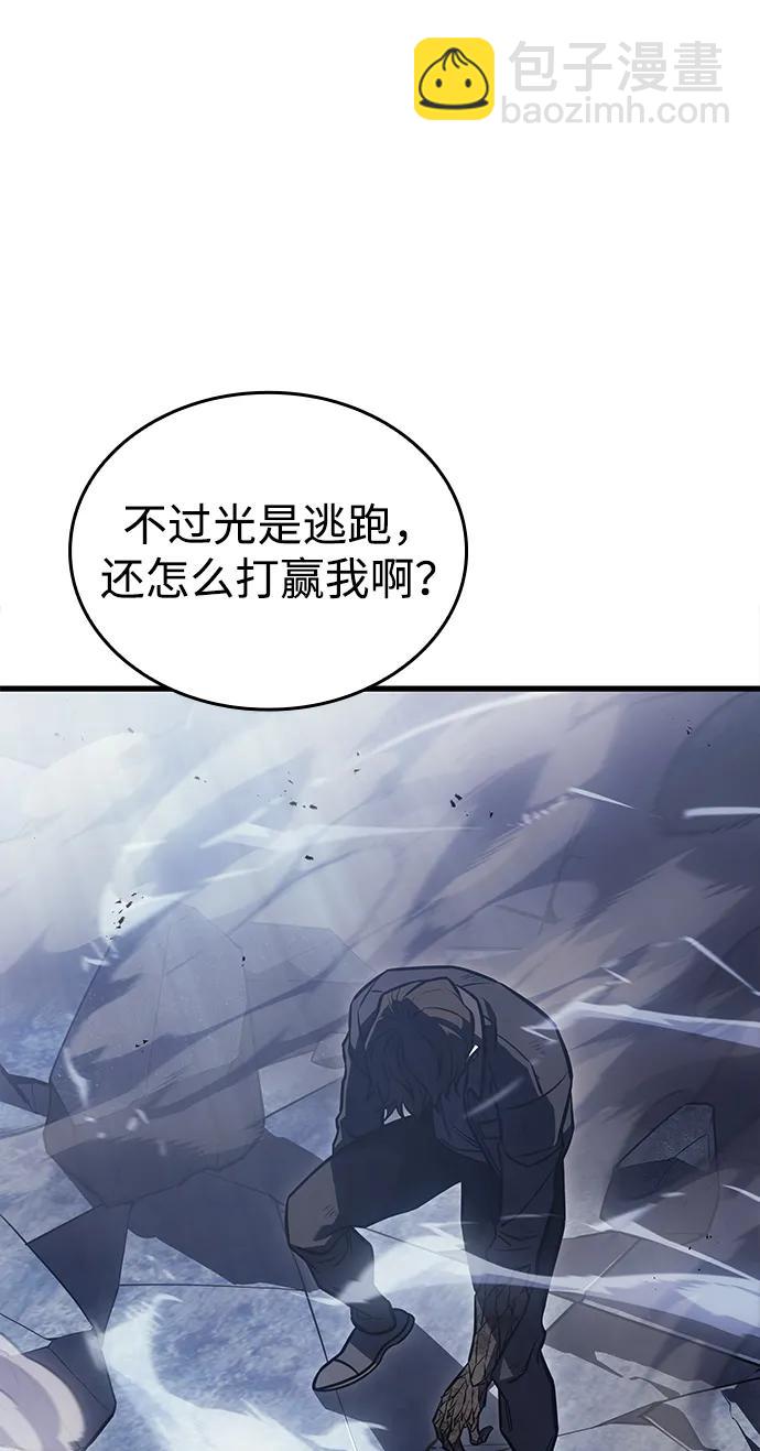 第42话66