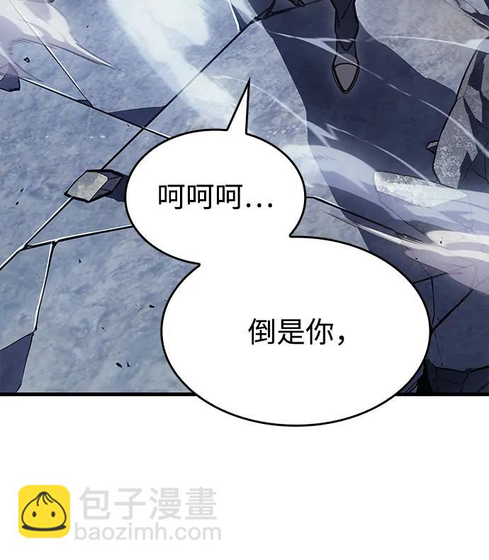 第42话67
