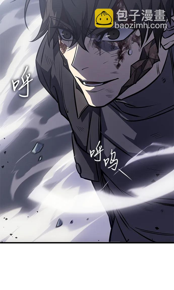 第42话69