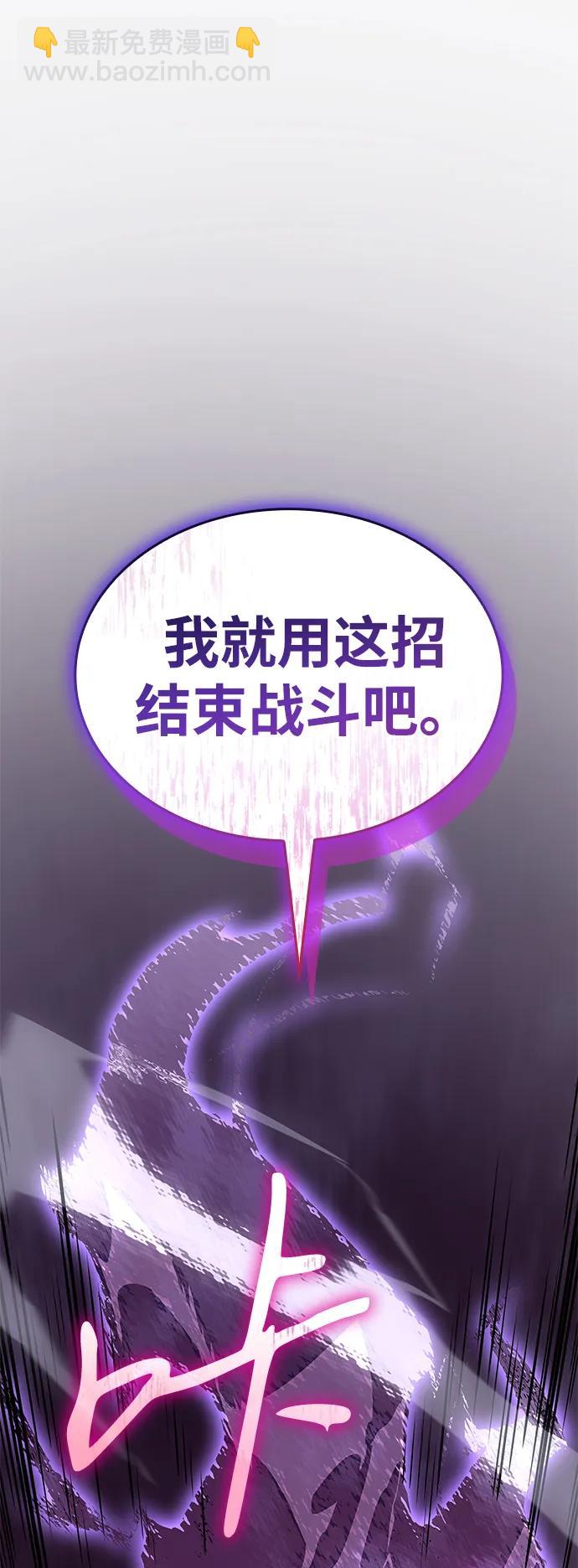 第42话72