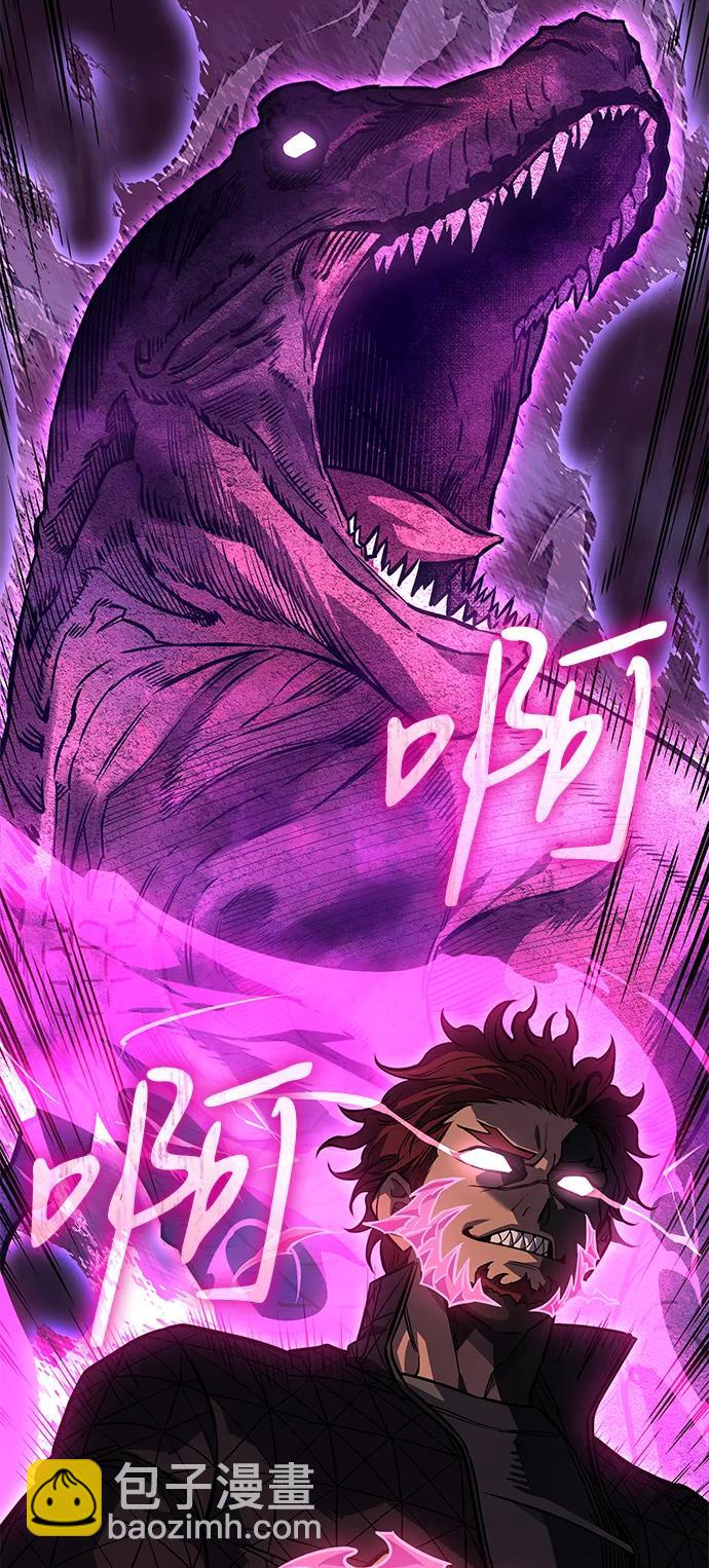 第42话73