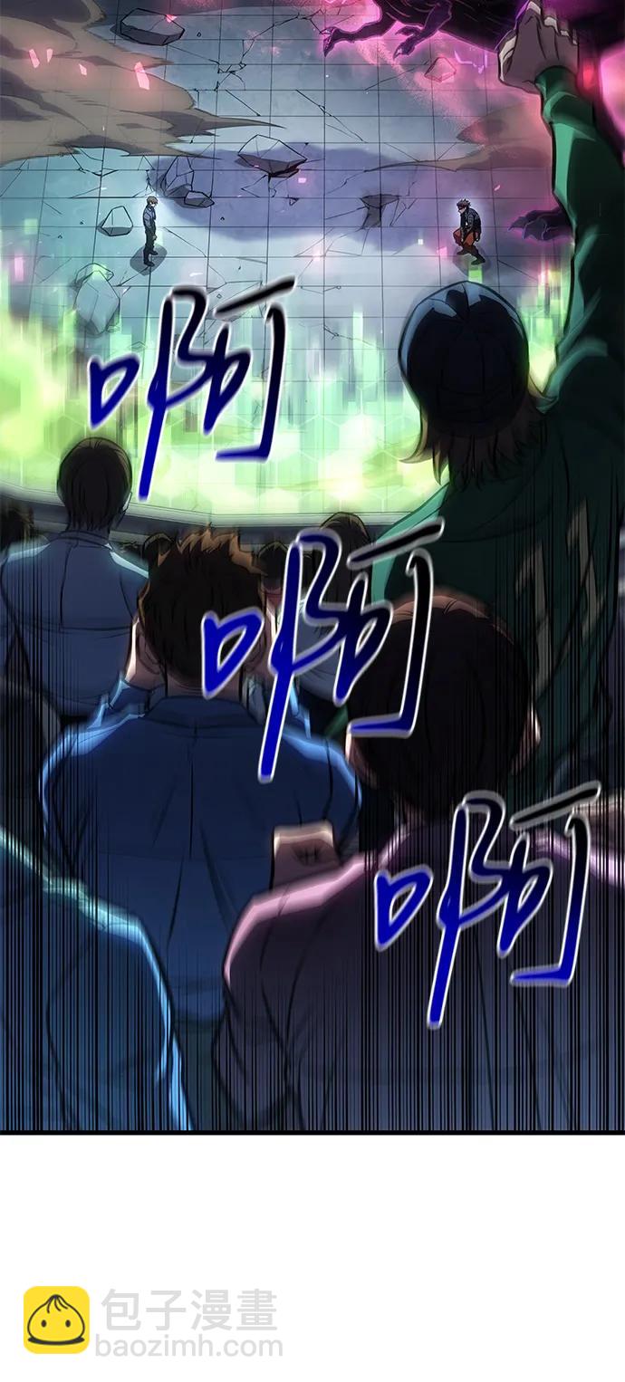 第42话76
