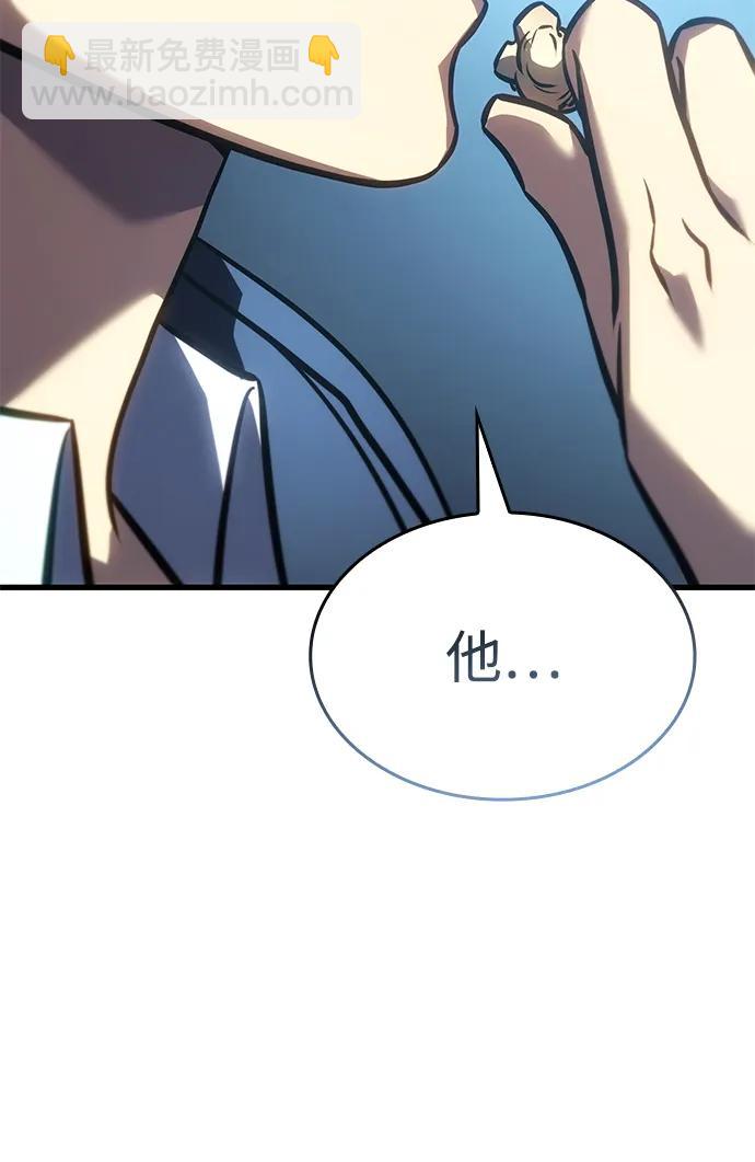 第42话89