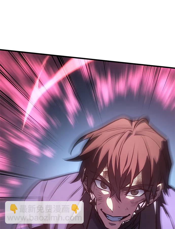 第42话94