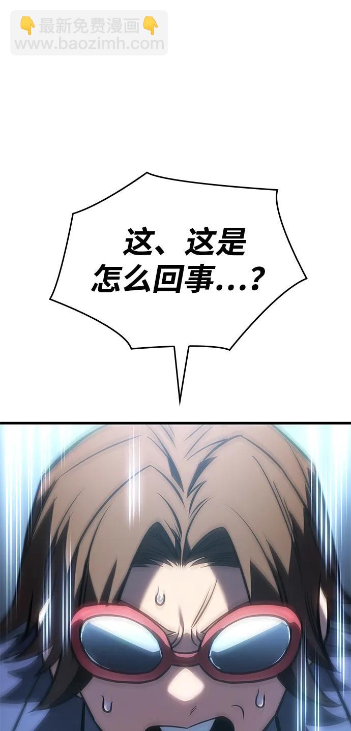 第42话99