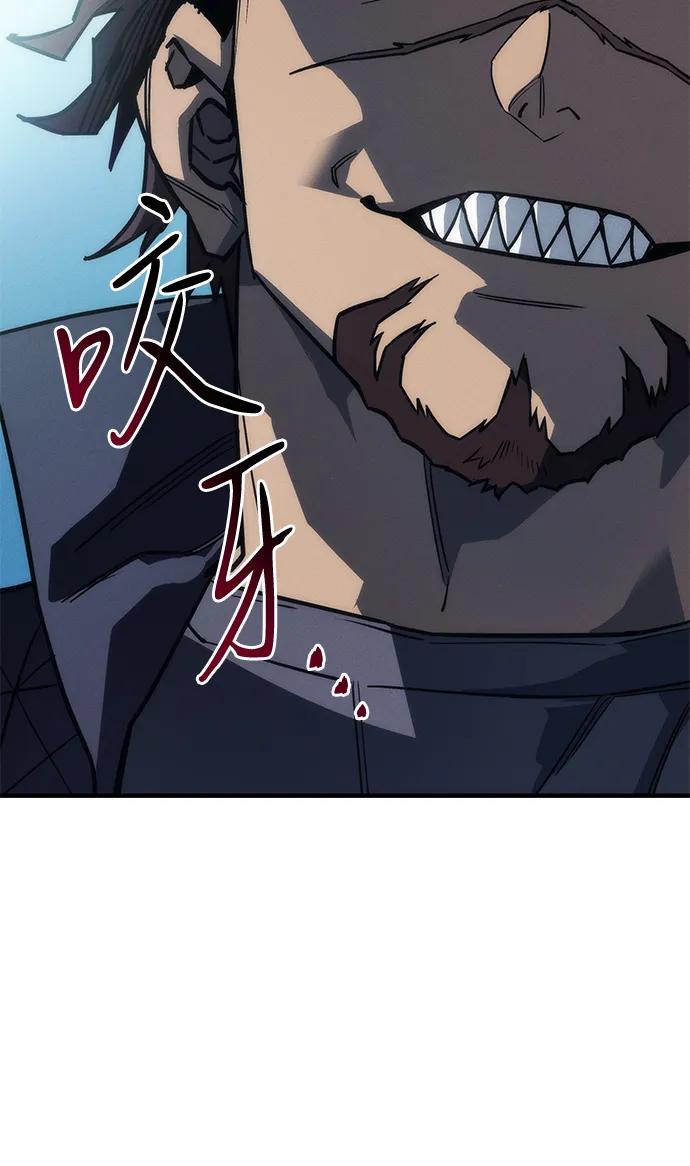 第43话10