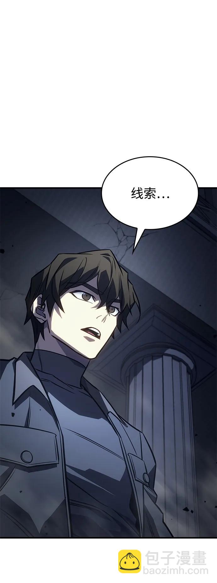 第43话100