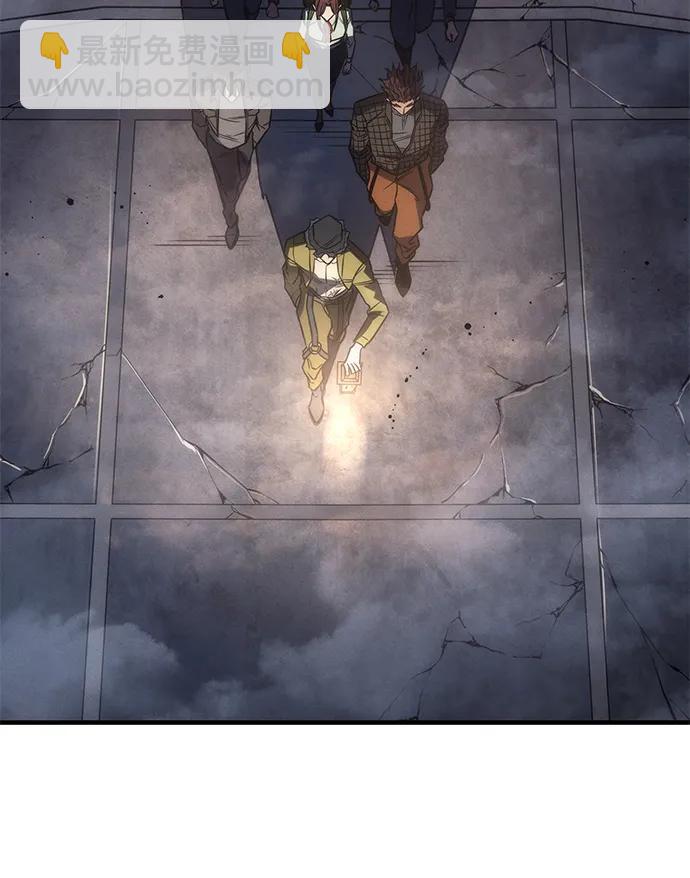 第43话119