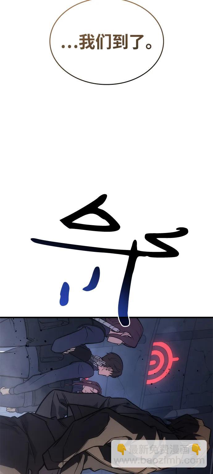 第43话121