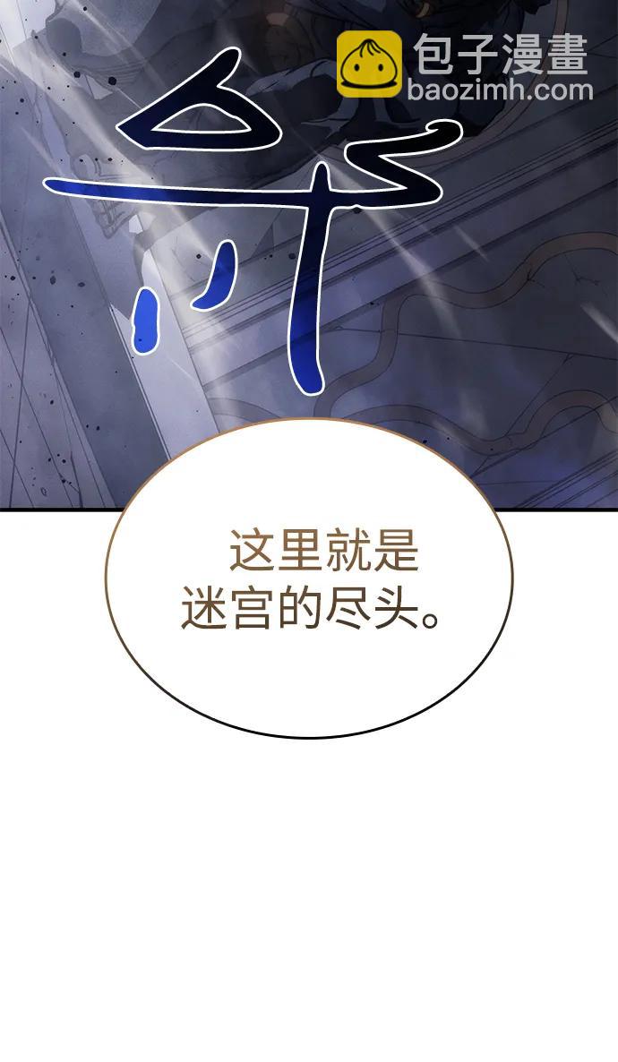 第43话123