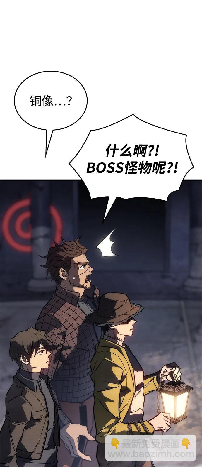 第43话126