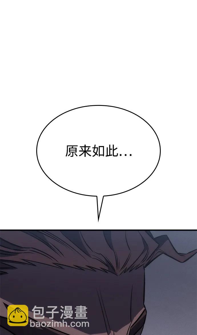 第43话129