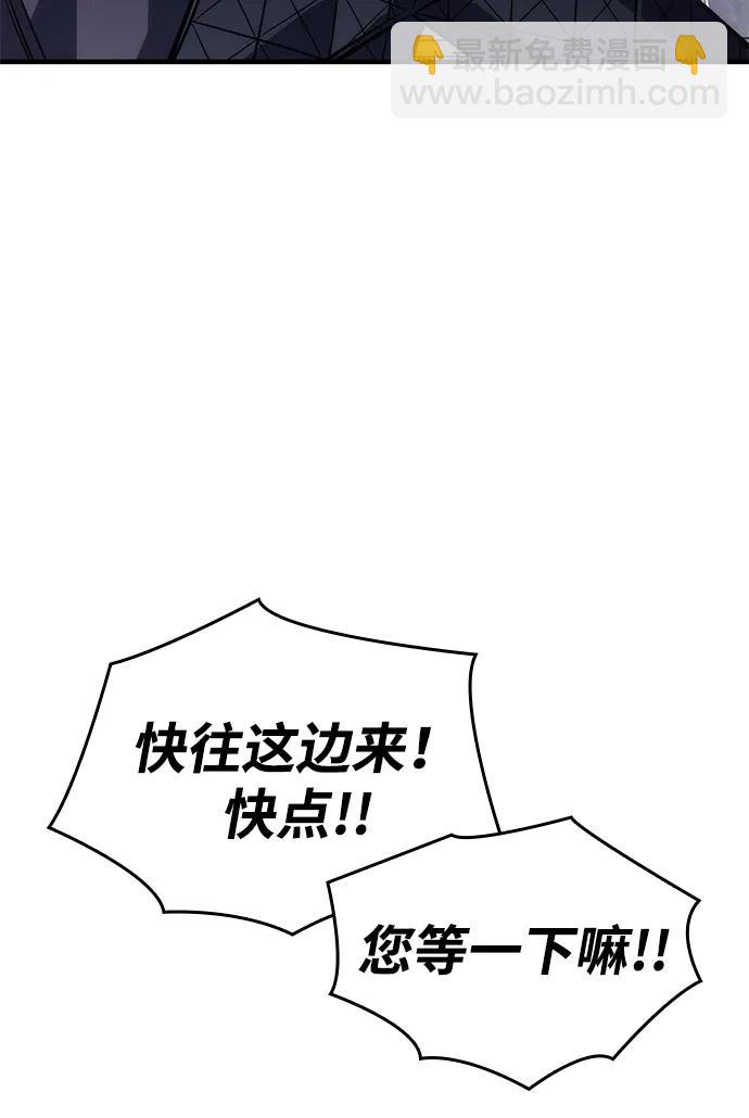第43话132